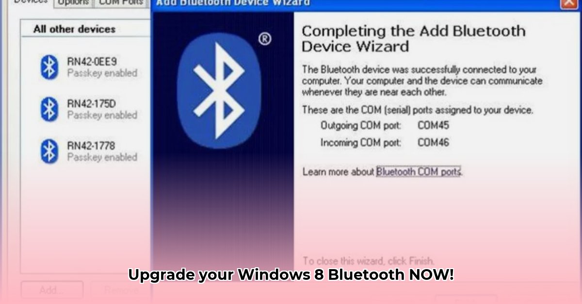 bluetooth-download-windows-8